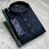 Premium sequence Panjabi