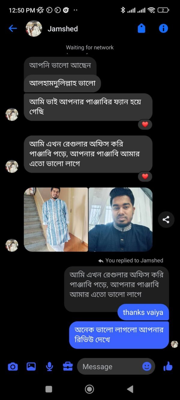 Eid Collection