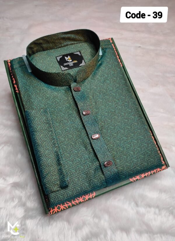 Jacward Cotton, Code - 39